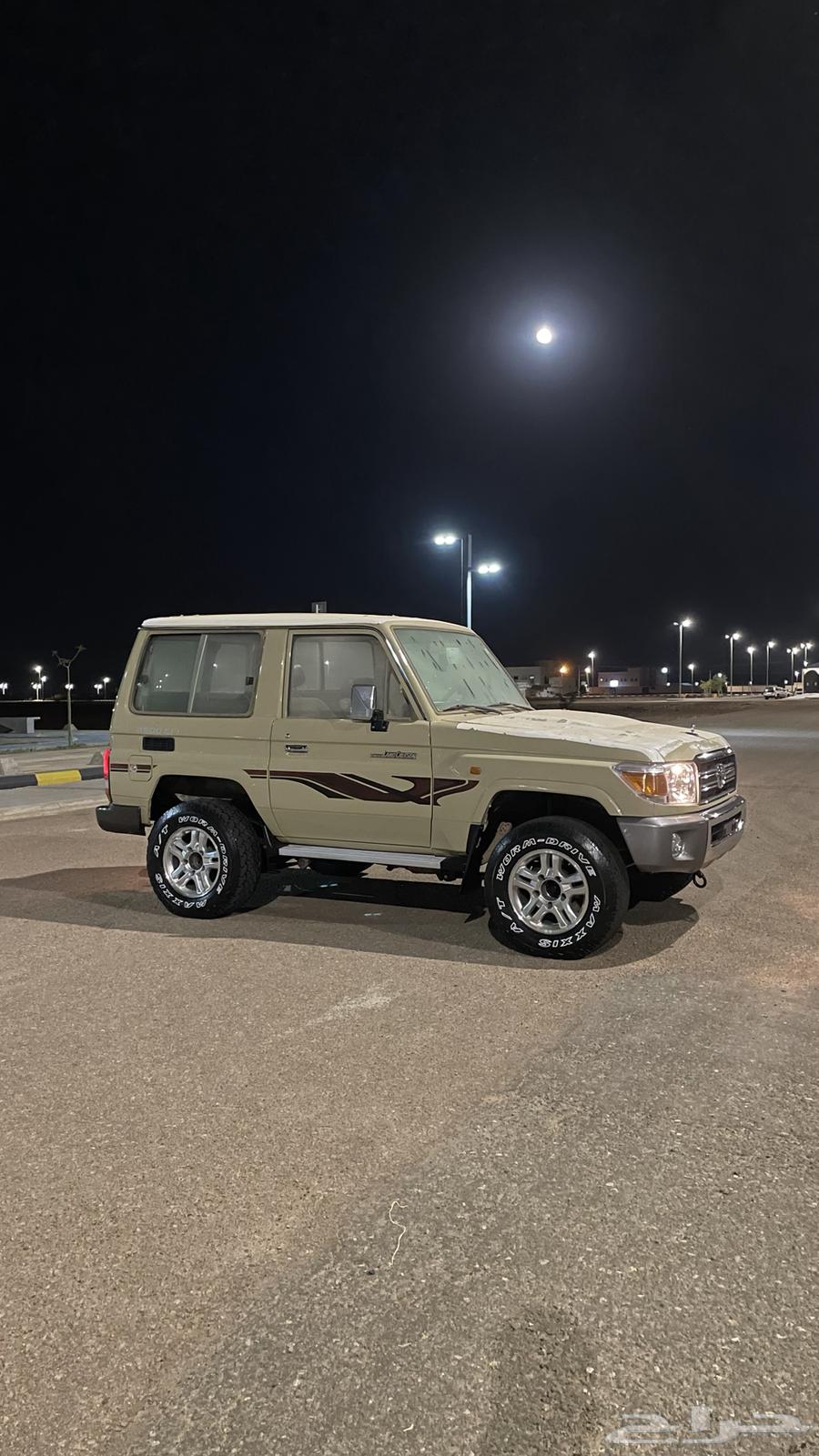 للبيع ربع بيج64428013020034111