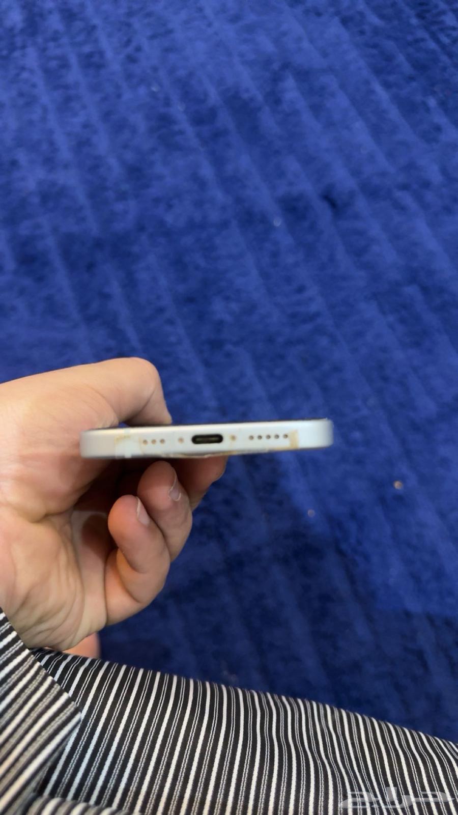 Mobile64259463420546113