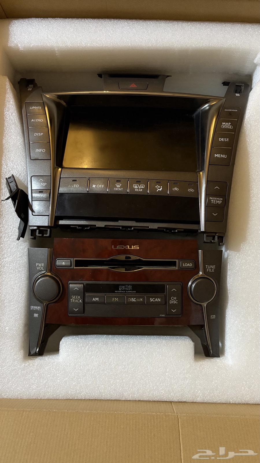 Lexus 2007-2009 ls 460 Screen and Recorder64427905479938111