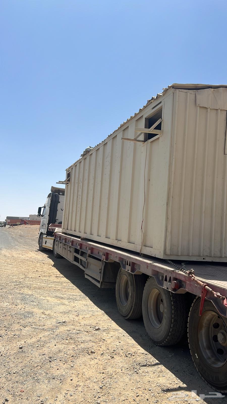 Lubd for transporting heavy and light equipment and garbage trucks63616552755073111