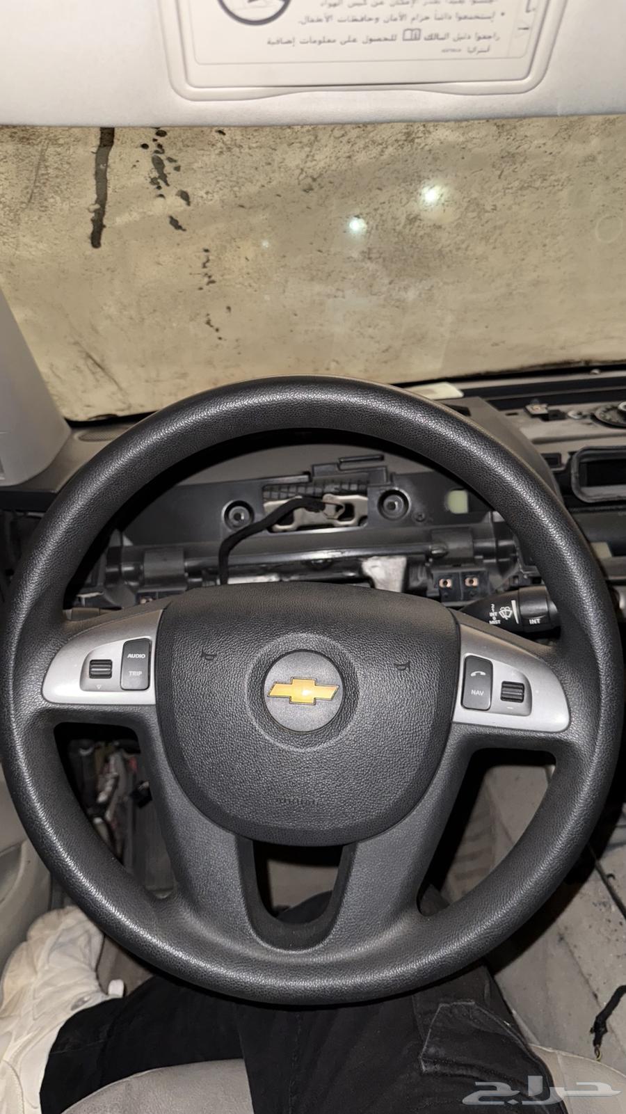 طارة دركسون كابرس نظيفة 11-1364423354945411110