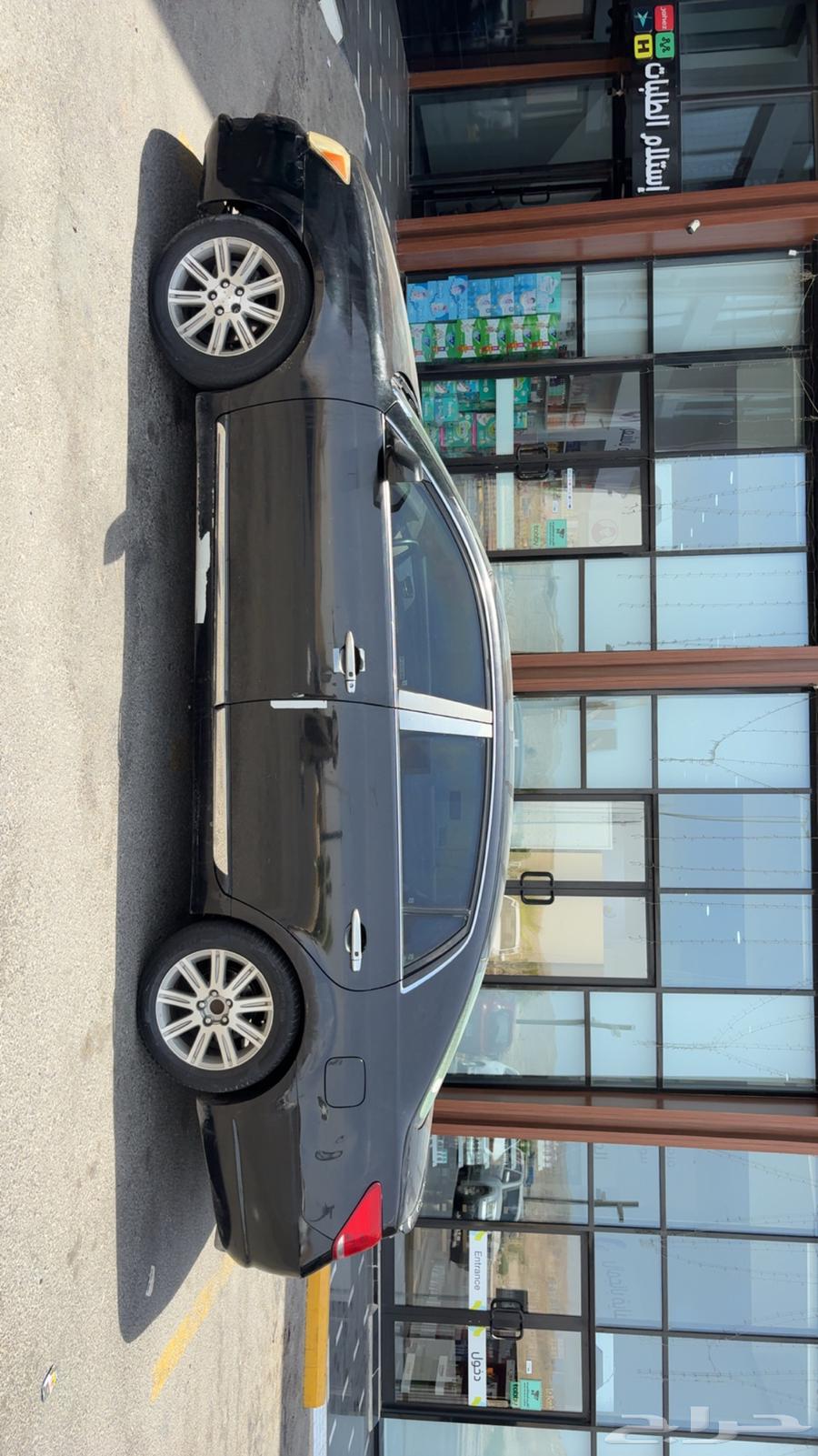 افالون نظيفه64426308274433113