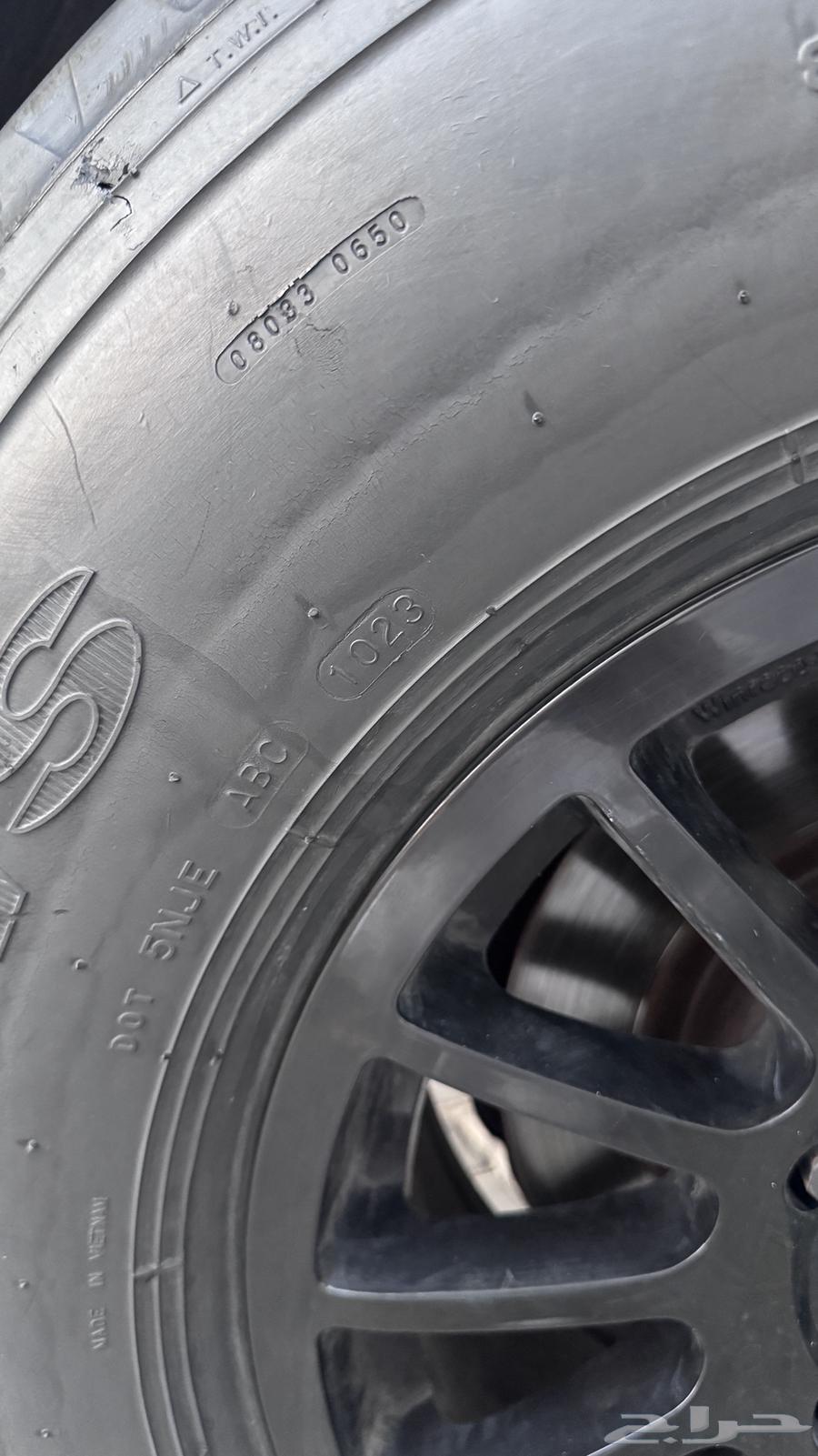 كفرات بوالين 17مع جنوط برايد صناعة سعودية64422708607362114