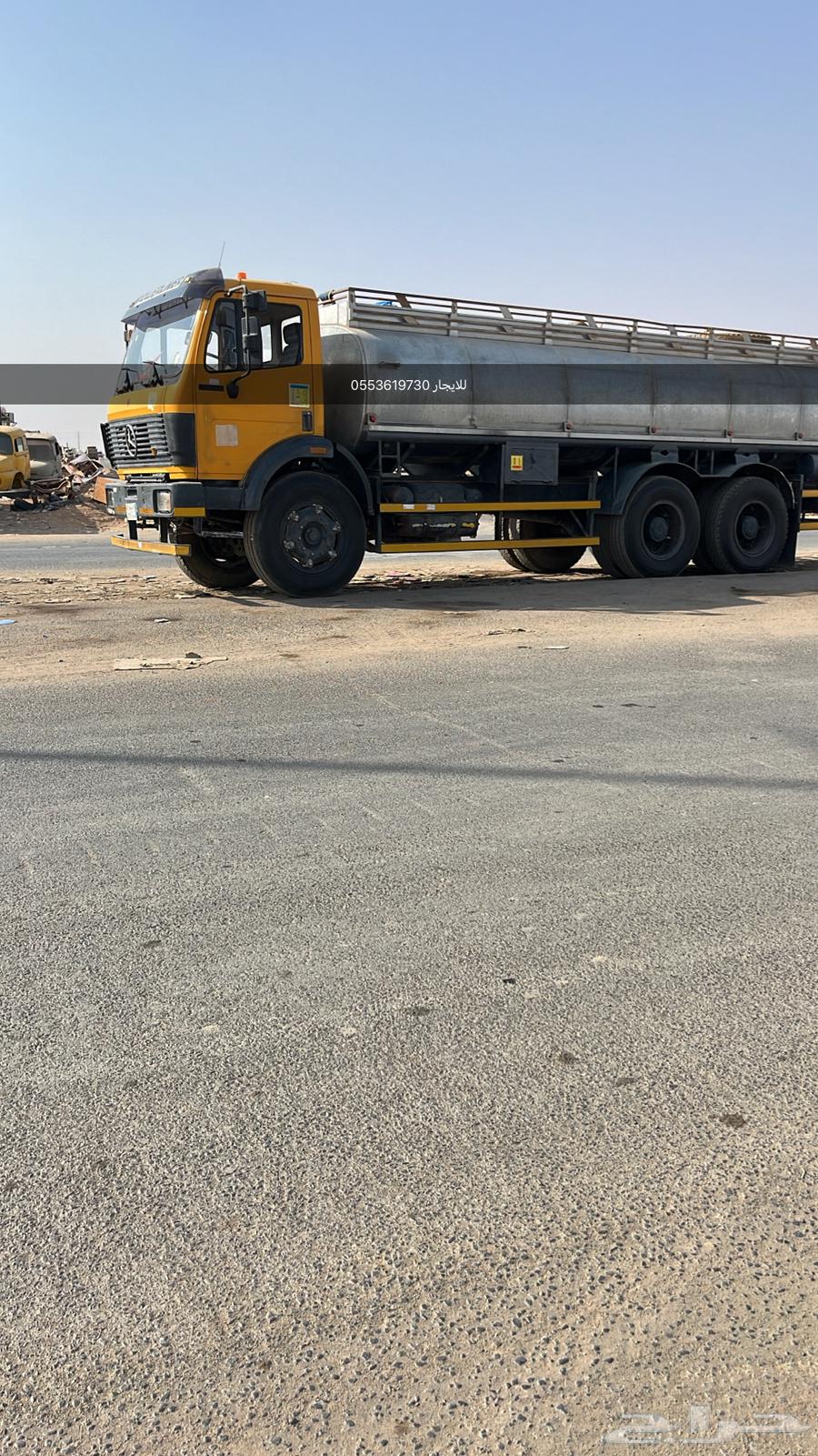 وايت سكس 20 طن للايجار64426955250177110