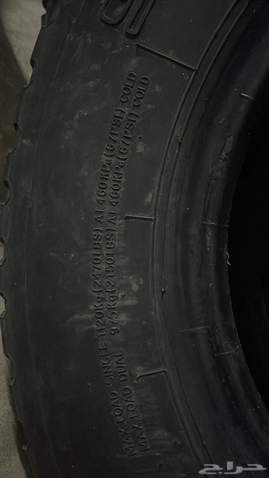 اربع كفرات مكتوب نوعهن بالصور للبيع64420283188098112