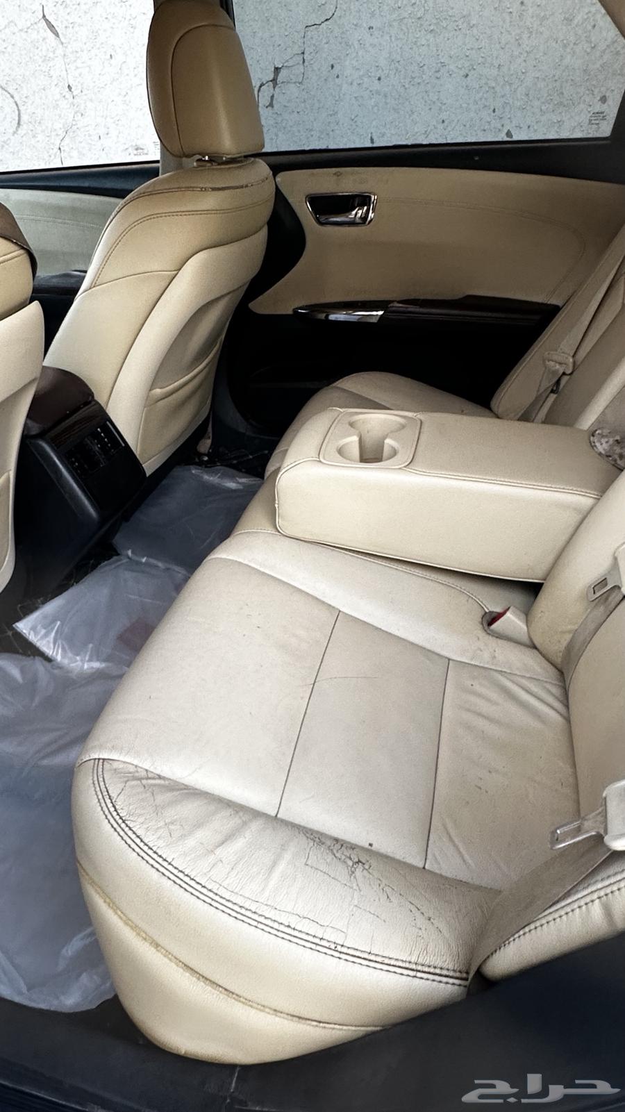 افلون 201464425783936003112