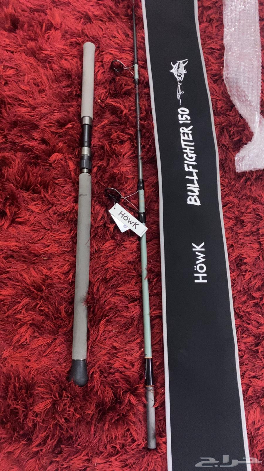 قصبة هوك ((جديده ))من 80 الى 150 gr خيط الى 150 lb64257224767107111