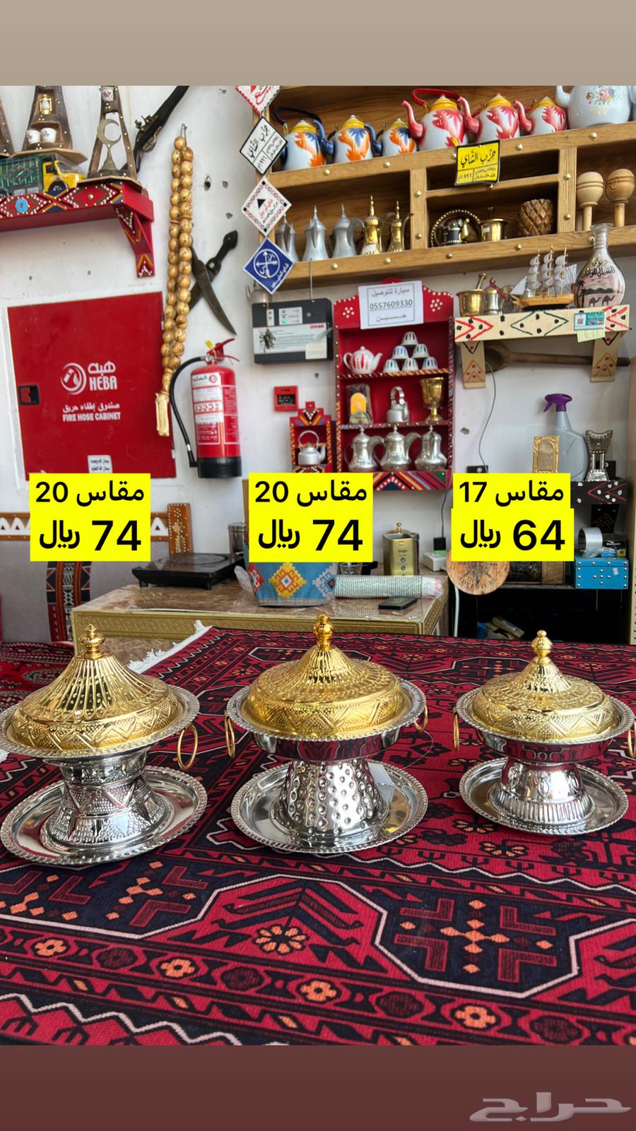 Tamr Tamr Presentations Tamr Presentations Tamr64259252644097113