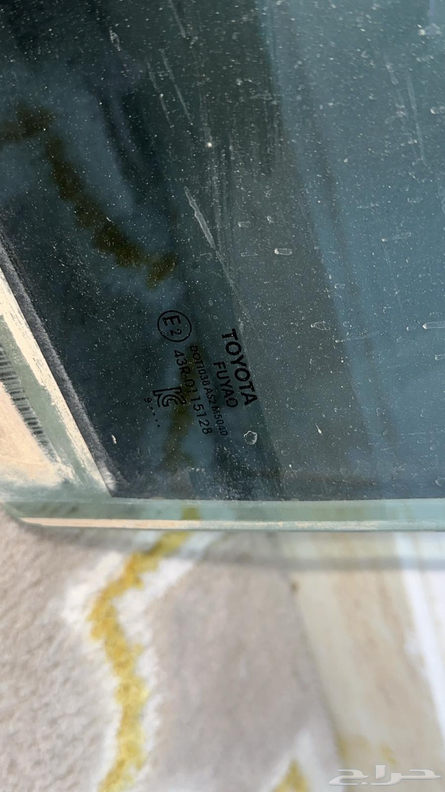 Avalon parts for sale64427744504833110