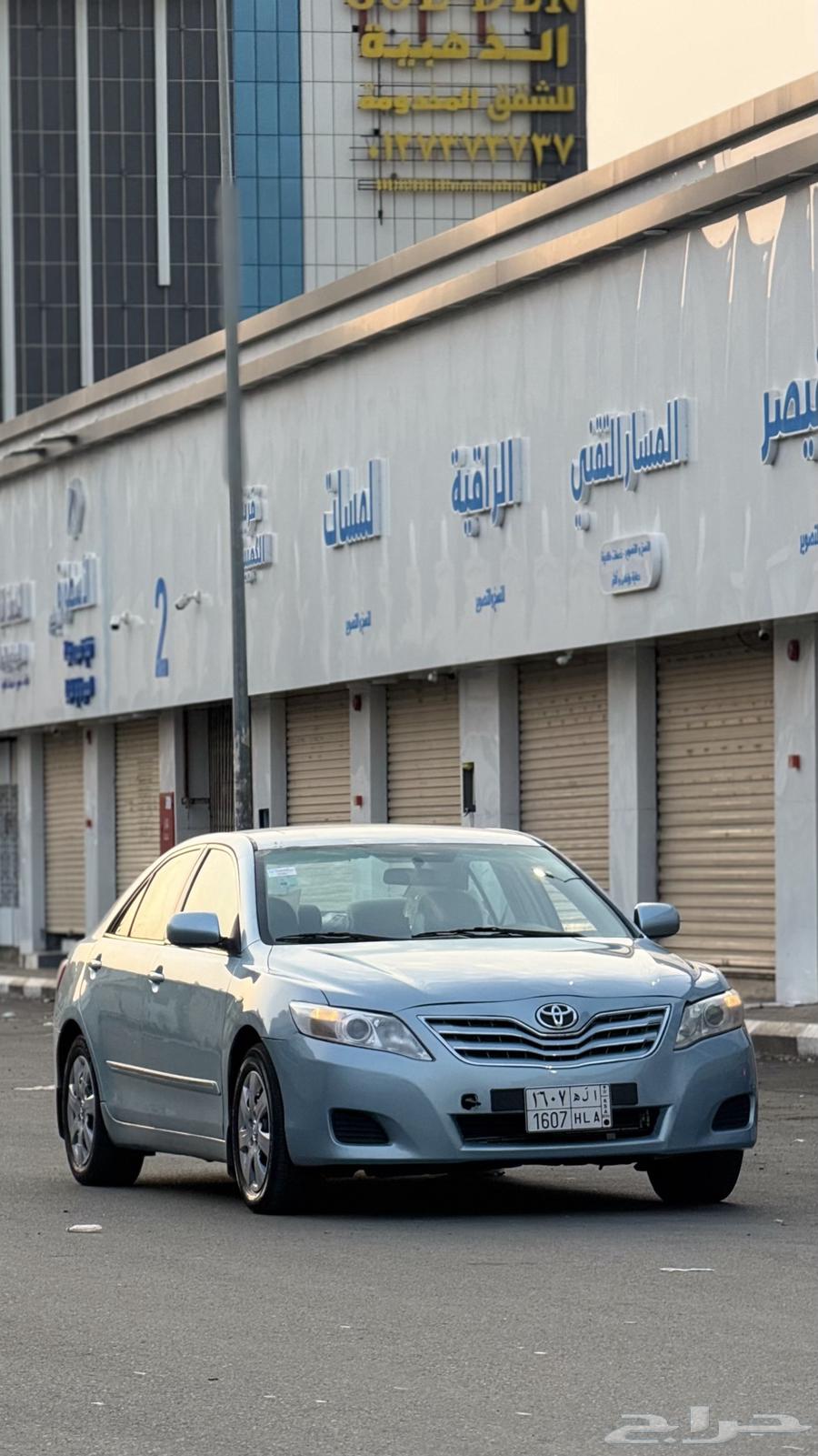 كامري لون بحري200964425246167041111