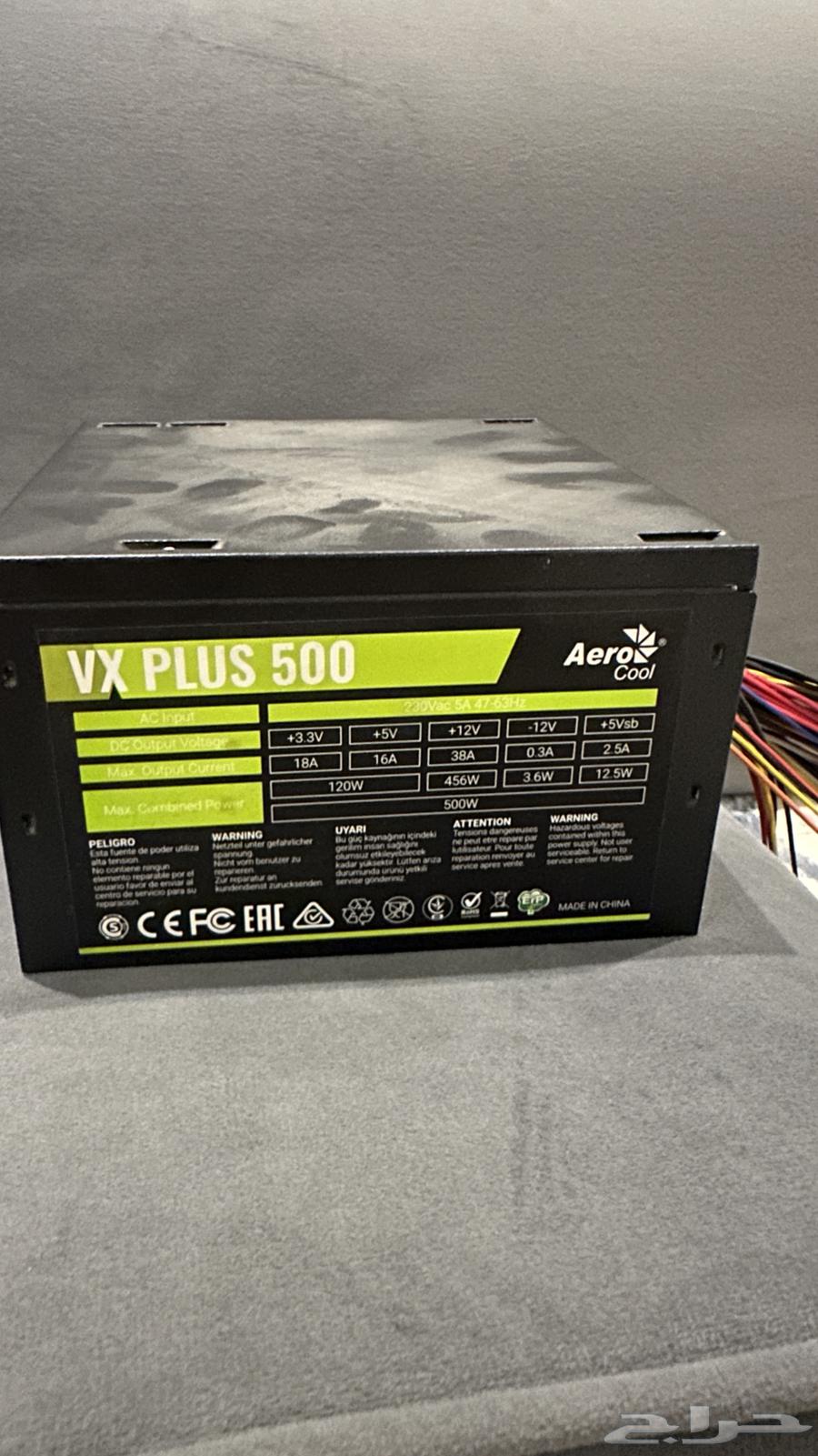 باور سبلاي 500 واط للبيع نظيف64227547312514110