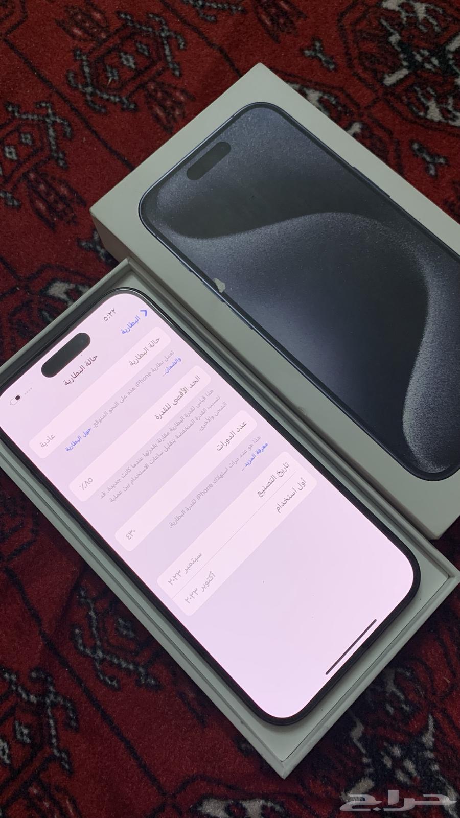 آيفون للبيع64259635862786111