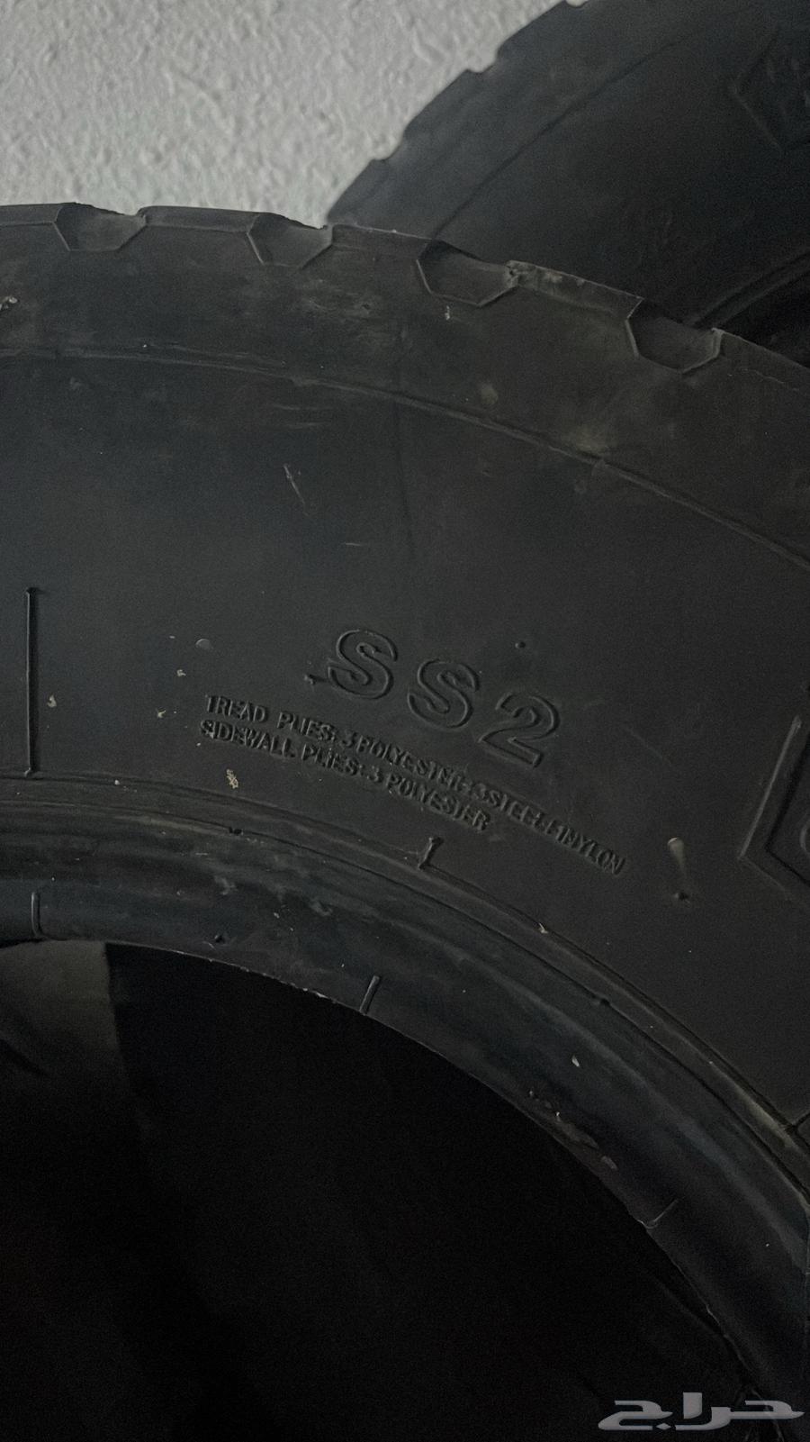 اربع كفرات مكتوب نوعهن بالصور للبيع64420283188098113