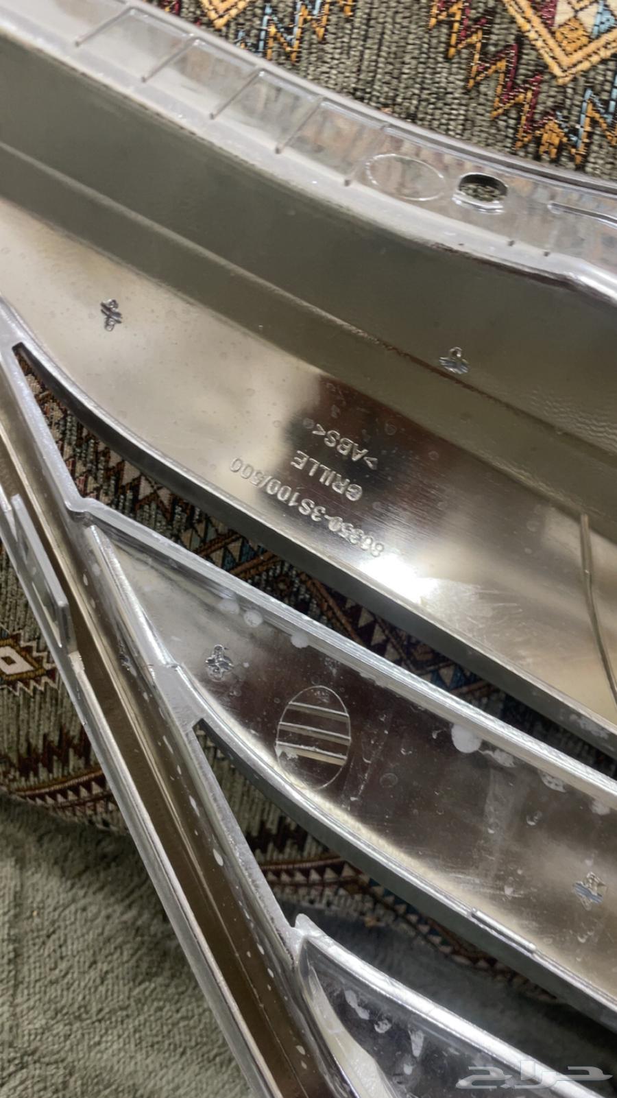 شبك سوناتا 2011-2015 نيكل64424977023618112