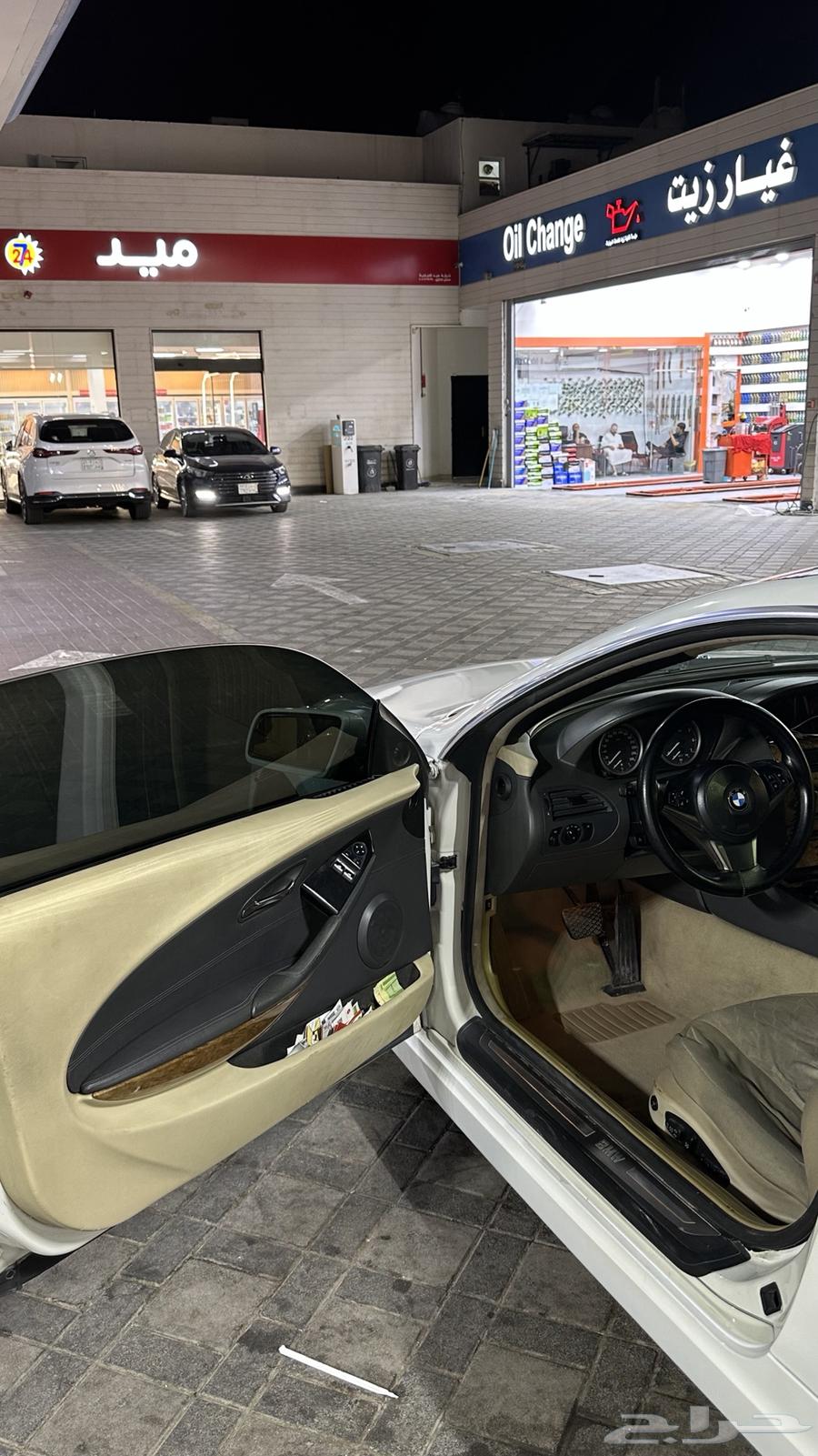 بي ام دبليو كوبيه 2005 645ci64426053071106114