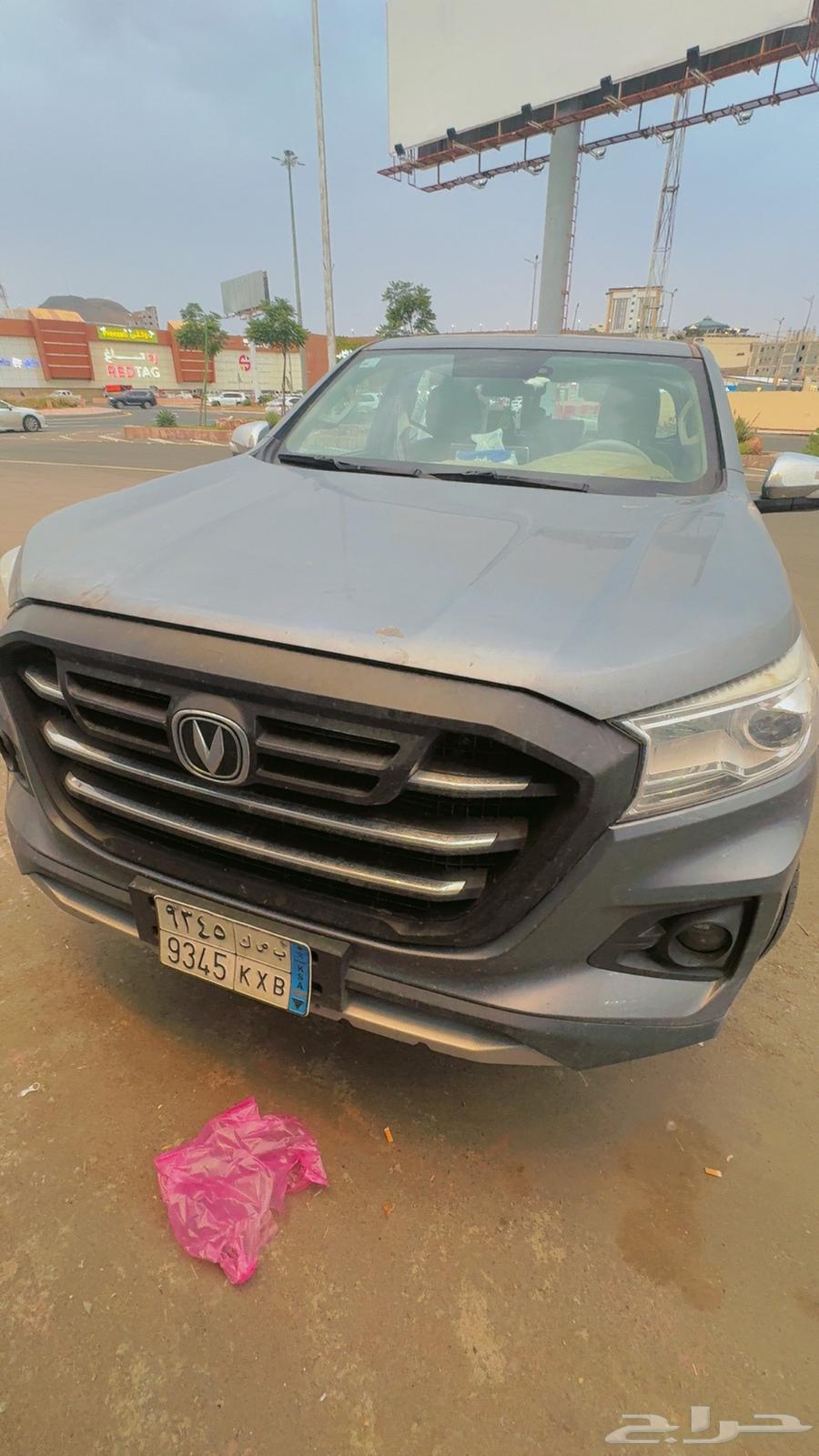 شانجان هنتر - للبيع64426915005315110