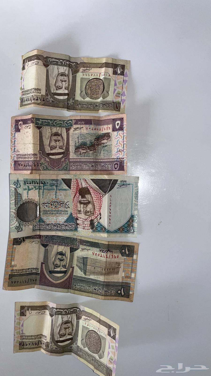 فلوس قديمه في عهد الملك فهد وا الملك عبدالعزيز64262021066882111