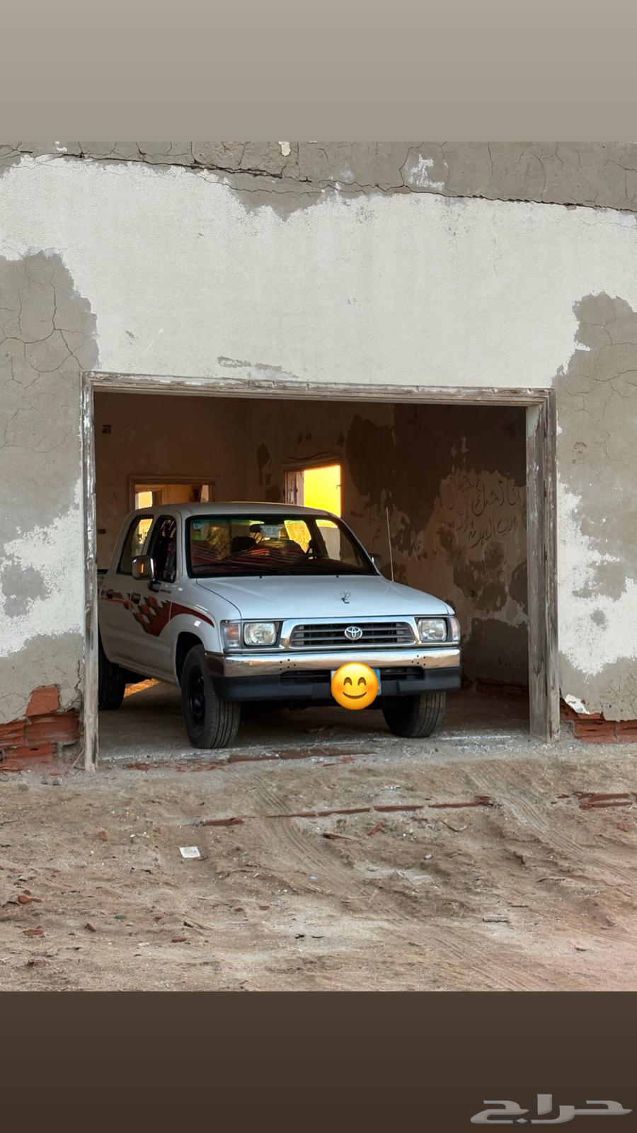 Fully equipped 1998 Hilux, completely refurbished64423198540546111