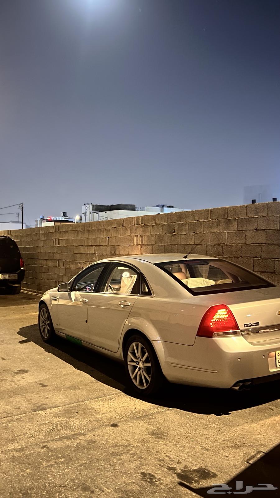 كابرس V864427569461123113