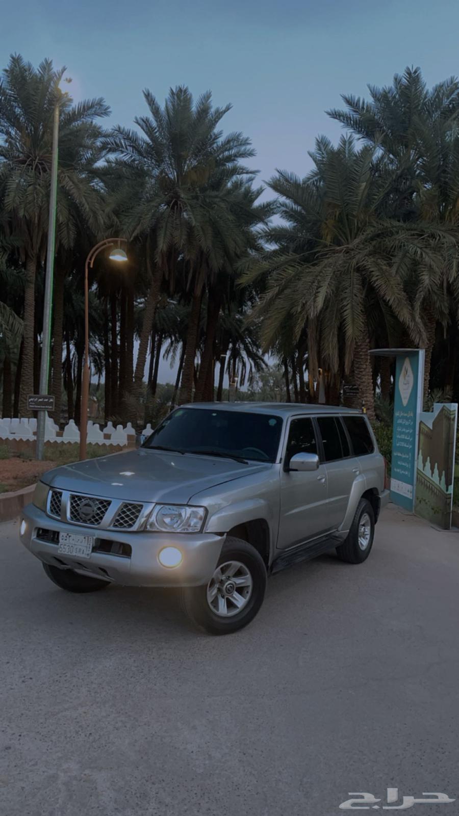 نيسان فتك 200564420620982146110