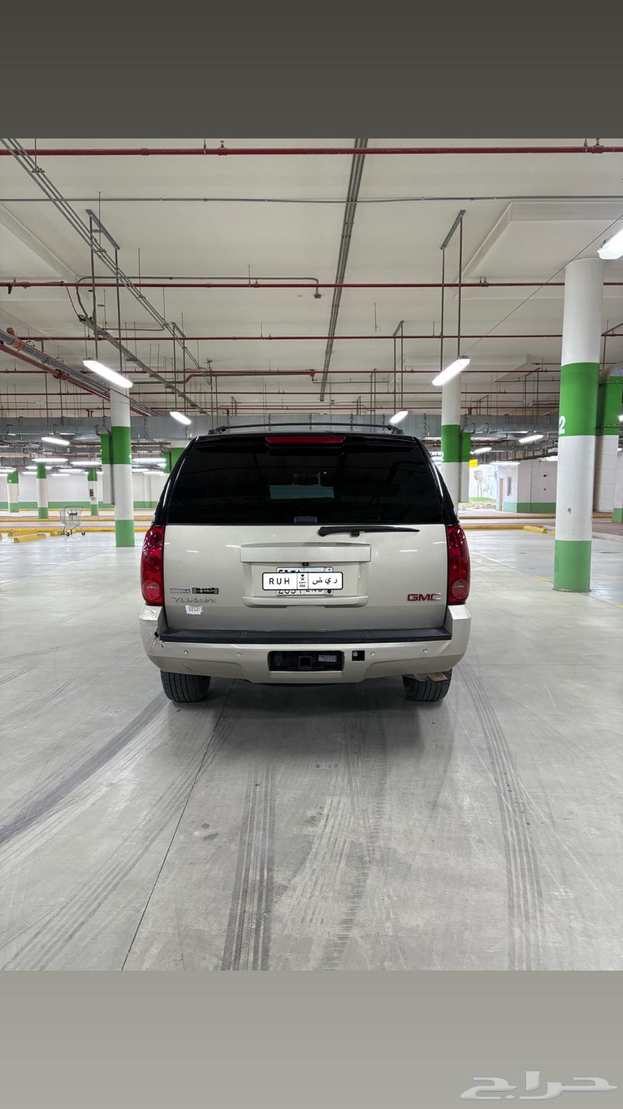 جمس يوكن64422557928963111