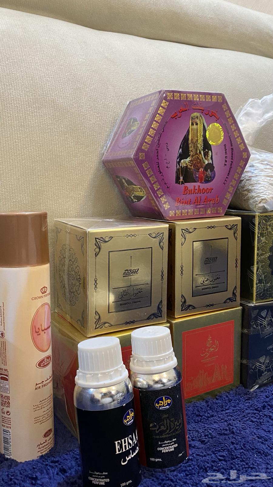 بخورات و عطورات63616561552001110