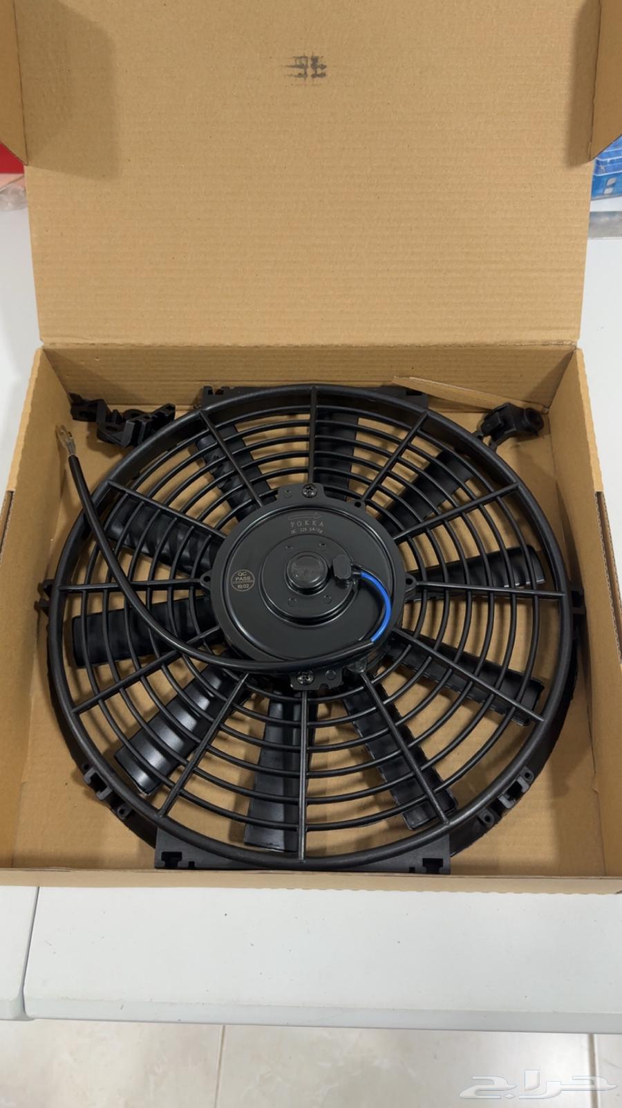 مراوح اضافيه من شركة بوكا ب 6064424950080899111