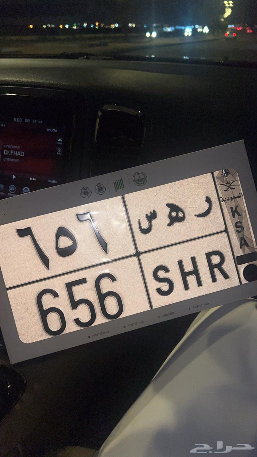 لوحة رياضية مميزة64426564126210110