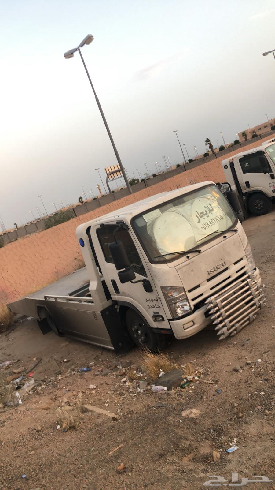 Level64425623585538110