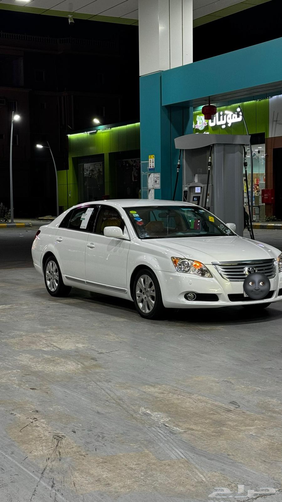 Avalon64419892452097114