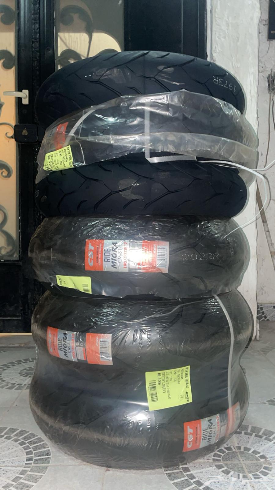Tire Set64426026137729110