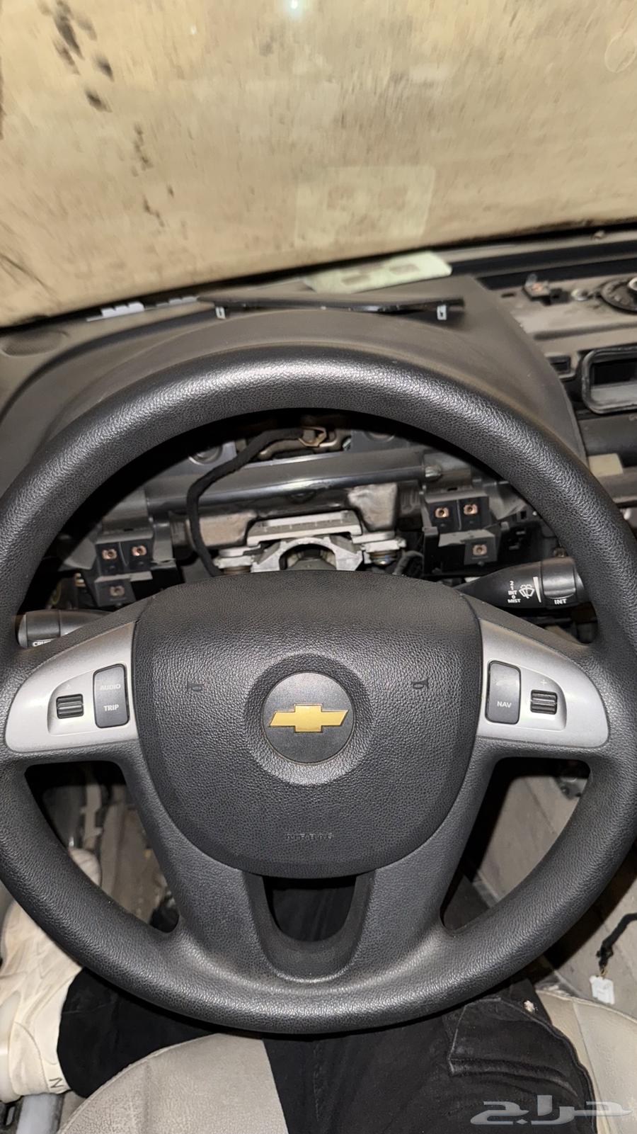 طارة دركسون كابرس نظيفة 11-1364423354945411111