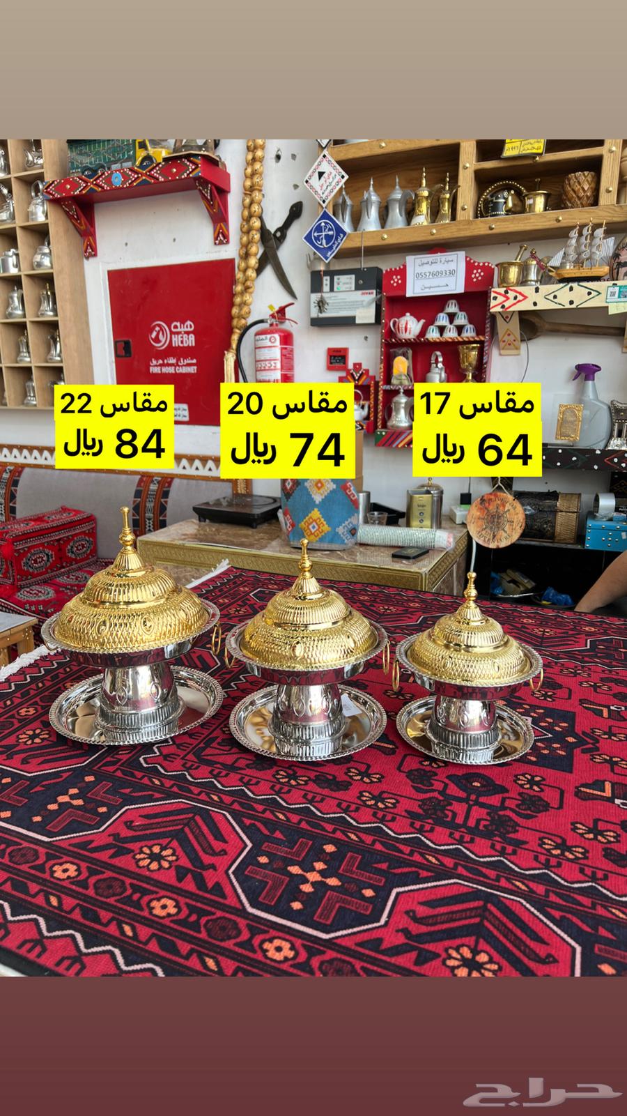 Tamr Tamr Presentations Tamr Presentations Tamr64259252644097114