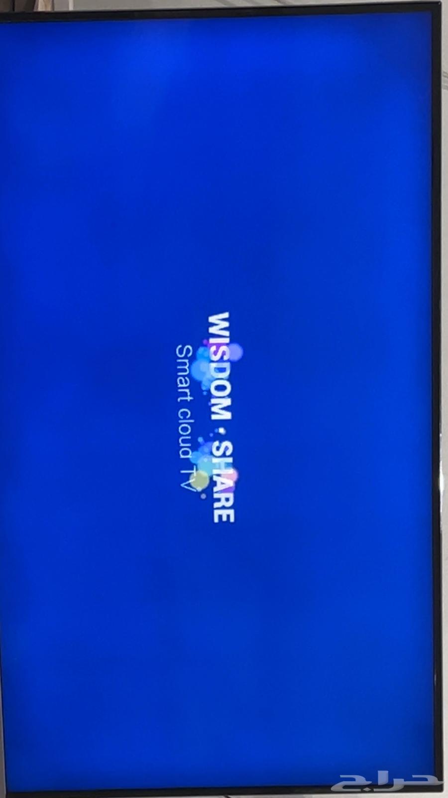 Screen for sale and sofa set64257902516867110