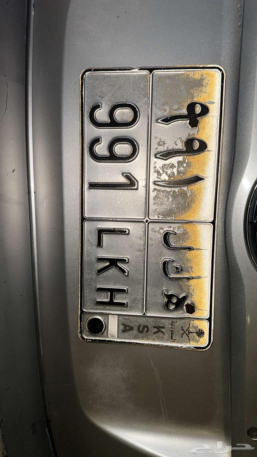 لوحة ه ك ل 991 السوم واصل 750064419959688707110