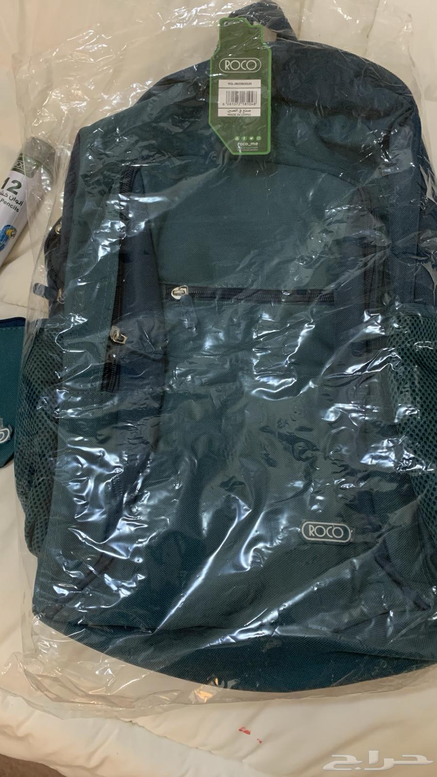 حقيبه مدرسيه64258880291713111