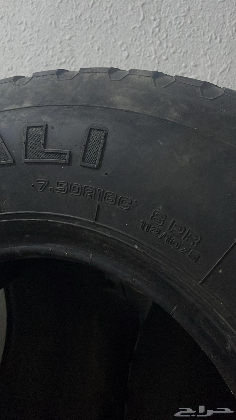 اربع كفرات مكتوب نوعهن بالصور للبيع64420283188098111