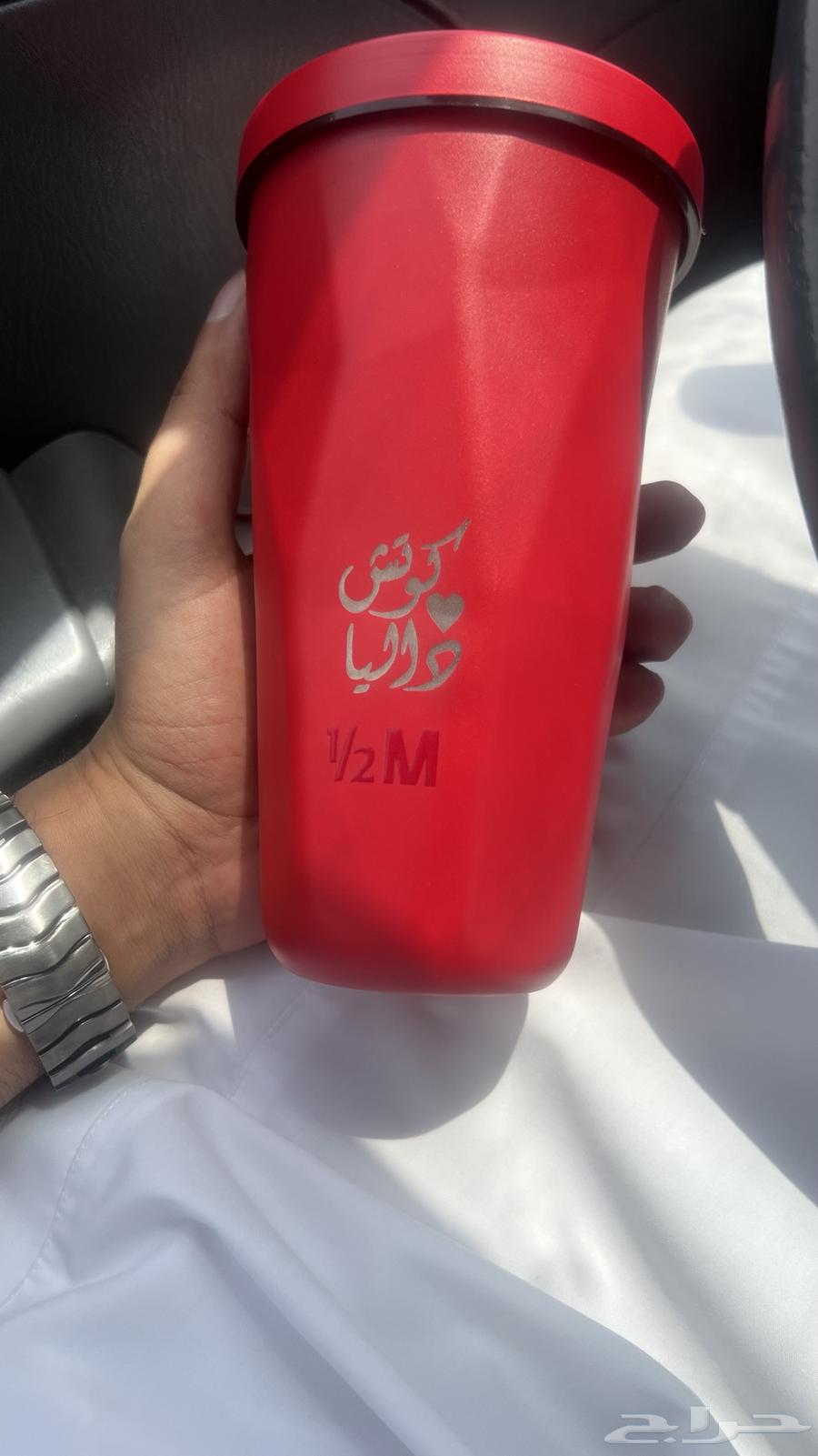 مقات هاف مليون باور64271984246146113