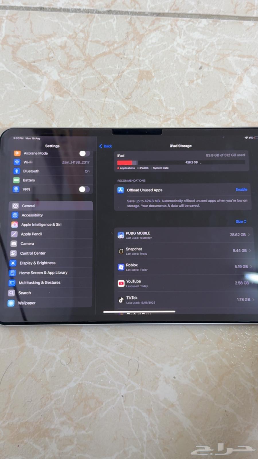 ايباد برو 202464266854766723110