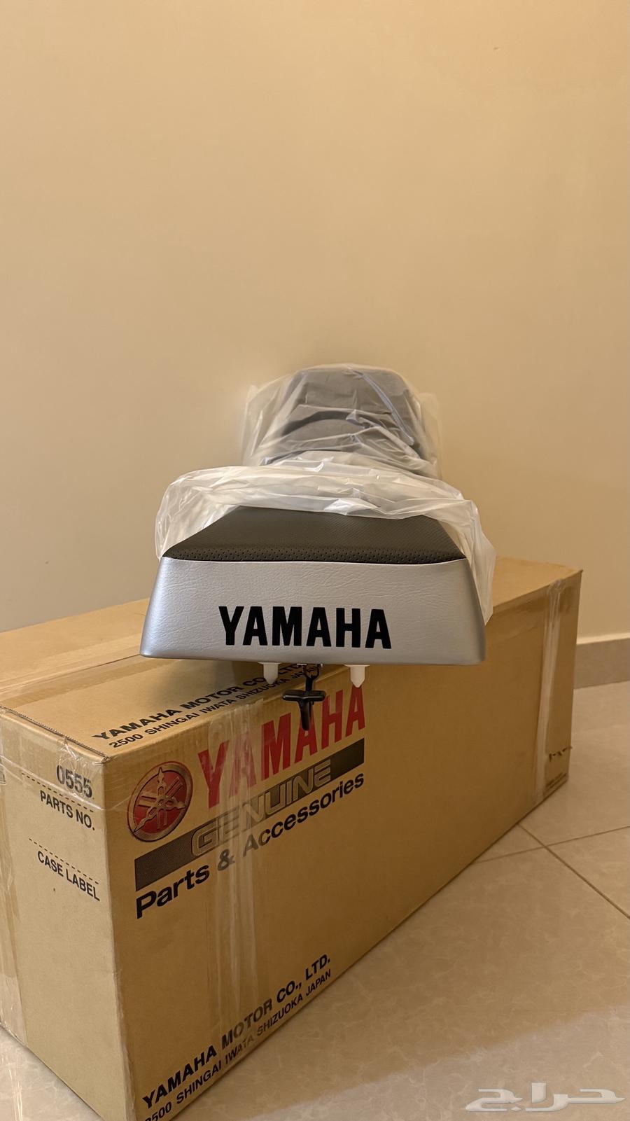 مرتبة بانشي اصليه64426012629761110