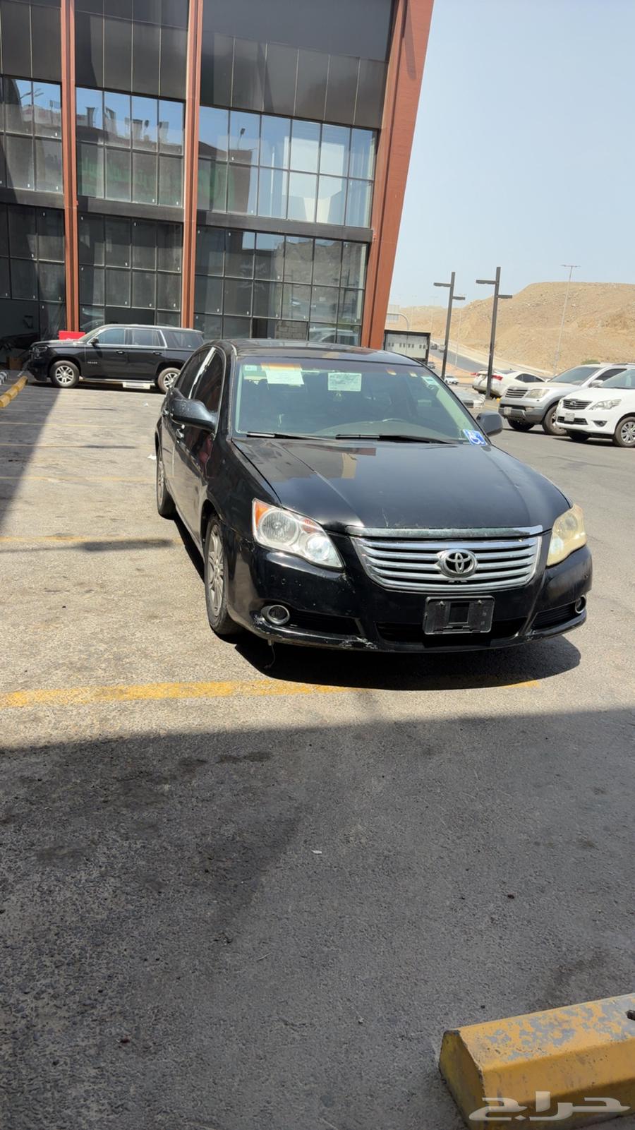 افالون نظيفه64426308274433110