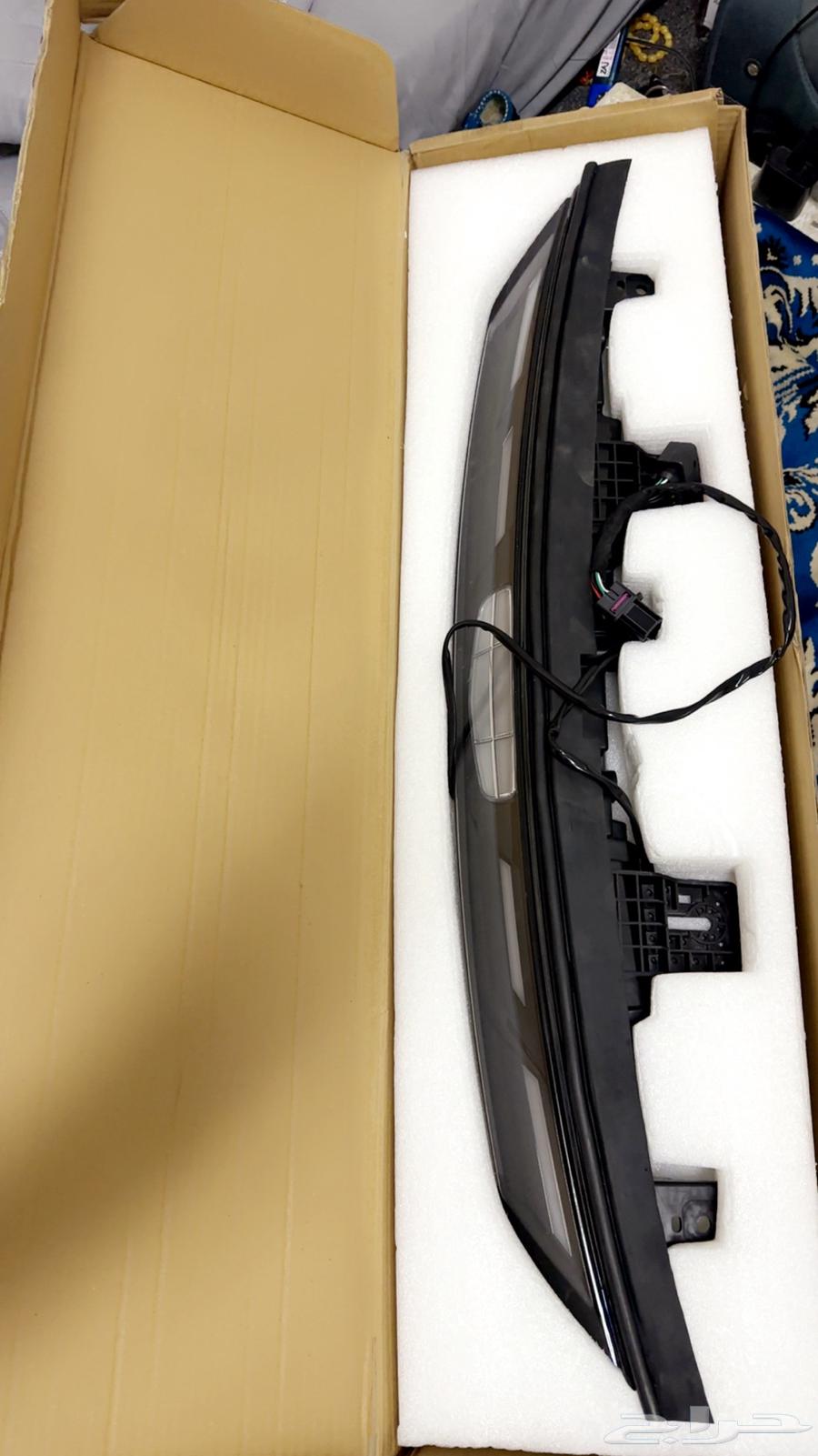 اضاءة شبك جيلي ستار راي64420715537666111