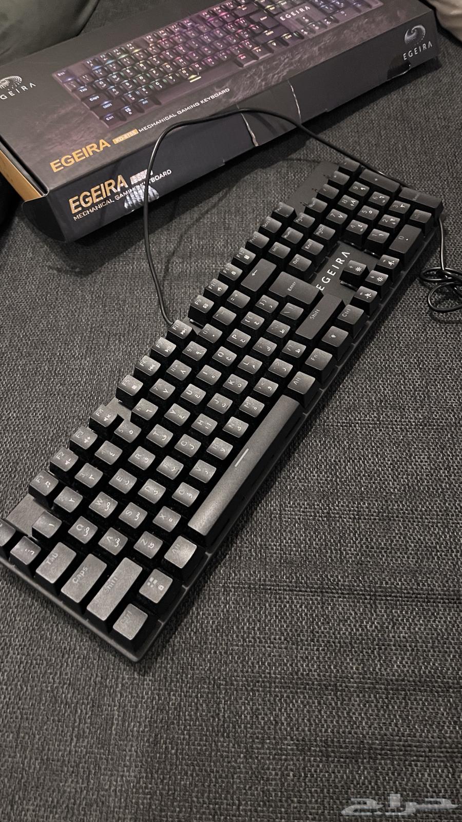 Egeira Keyboard64257740737667110