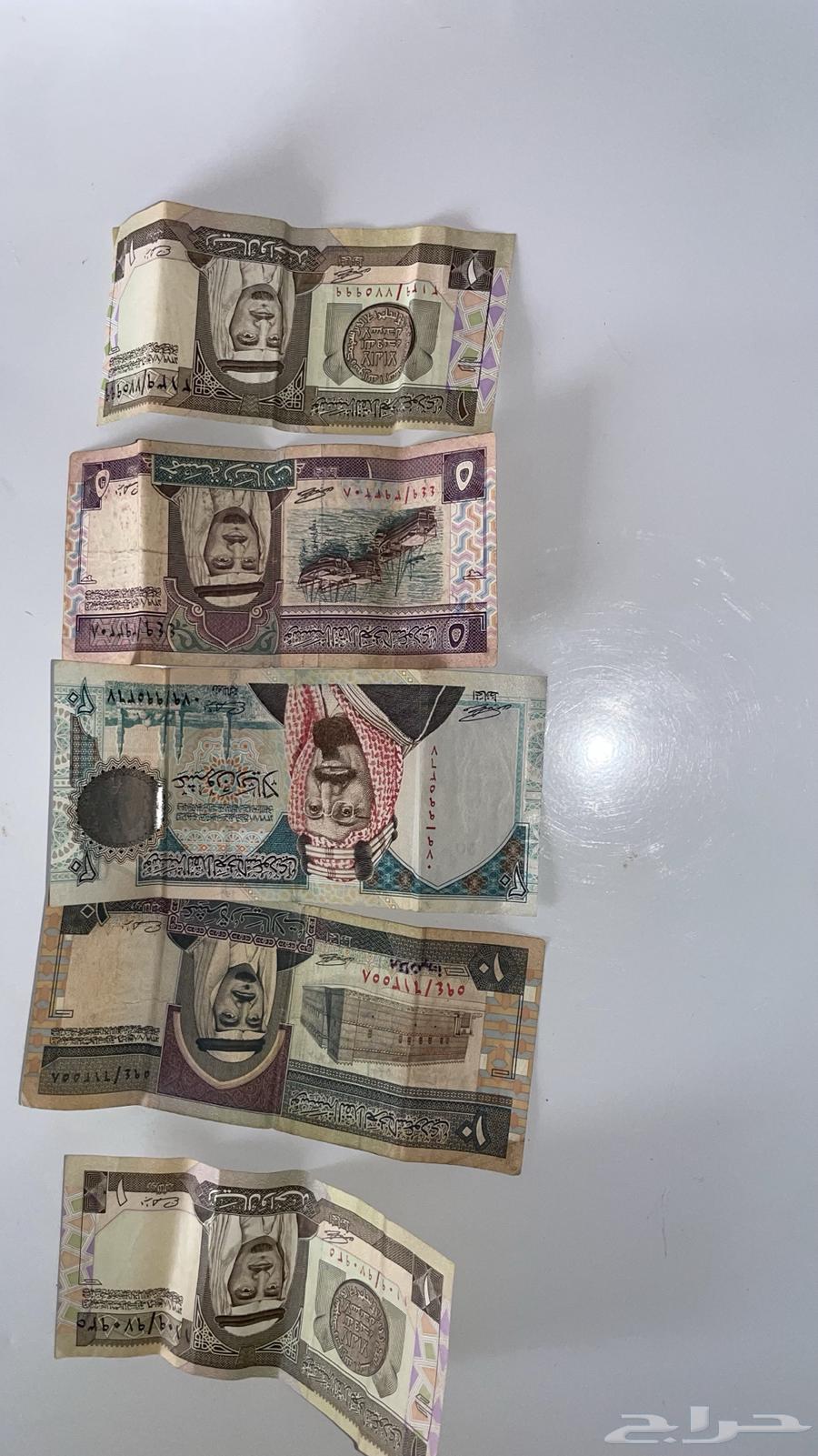 فلوس قديمه في عهد الملك فهد وا الملك عبدالعزيز64262021066882112