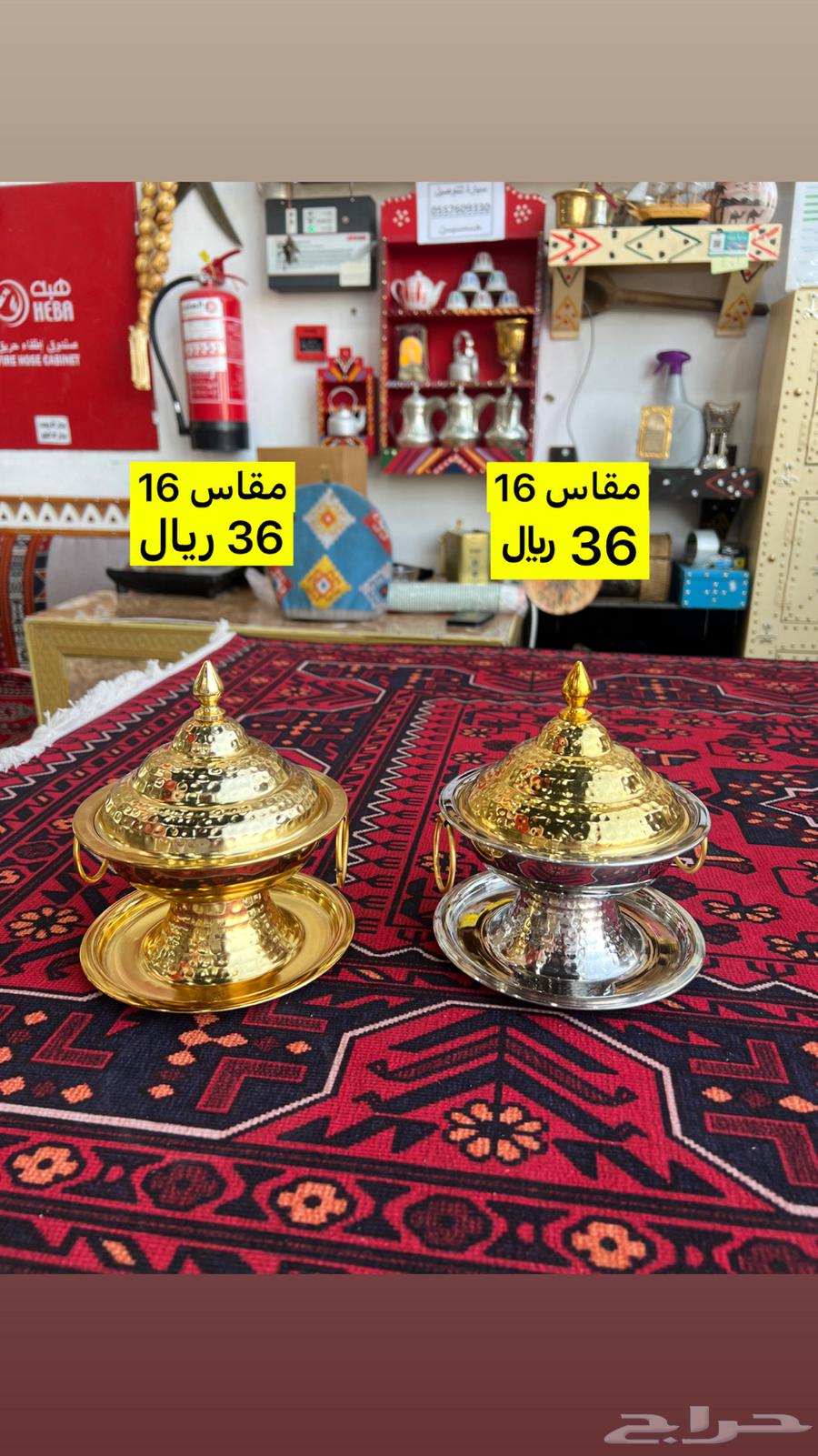 Tamr Tamr Presentations Tamr Presentations Tamr64259252644097111