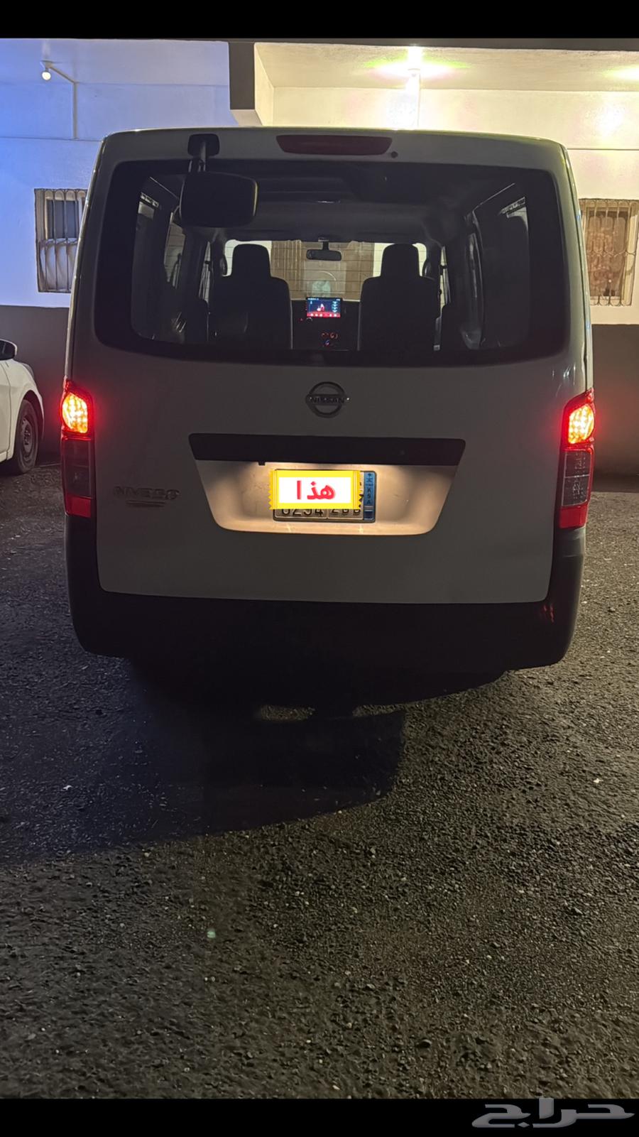باص نيسان بضاعة64420377627778112