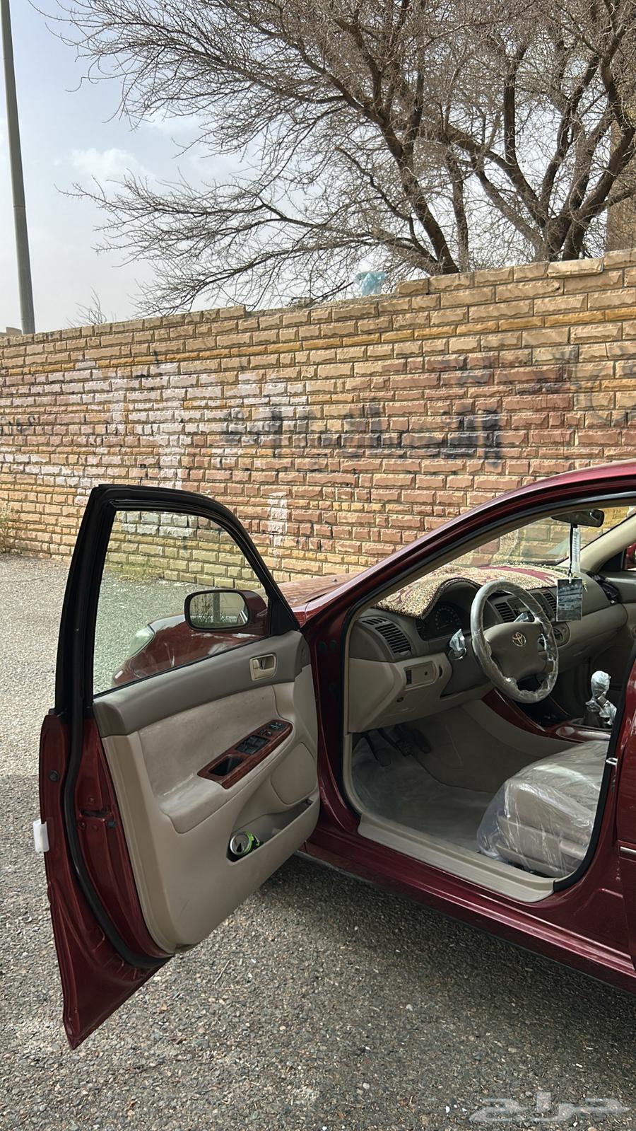 Camry 200464422639727745110