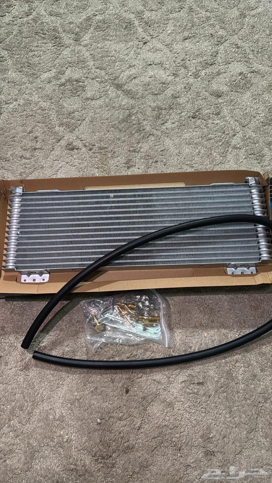 مبرد قير64420148550402112