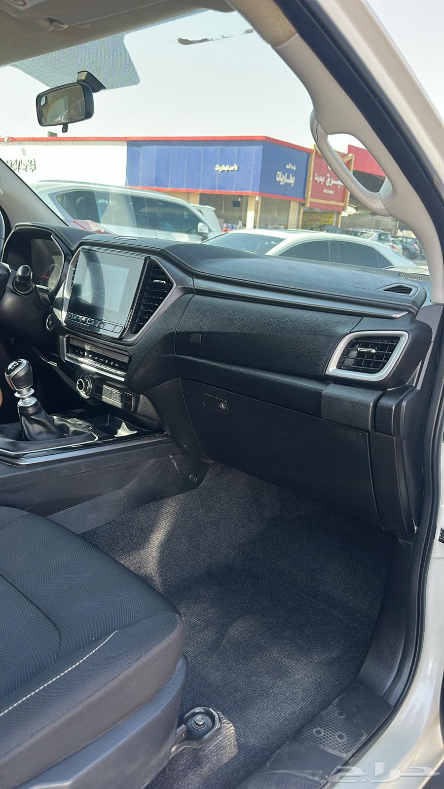 ديماكس قير عادي دفلوك64427865338883114