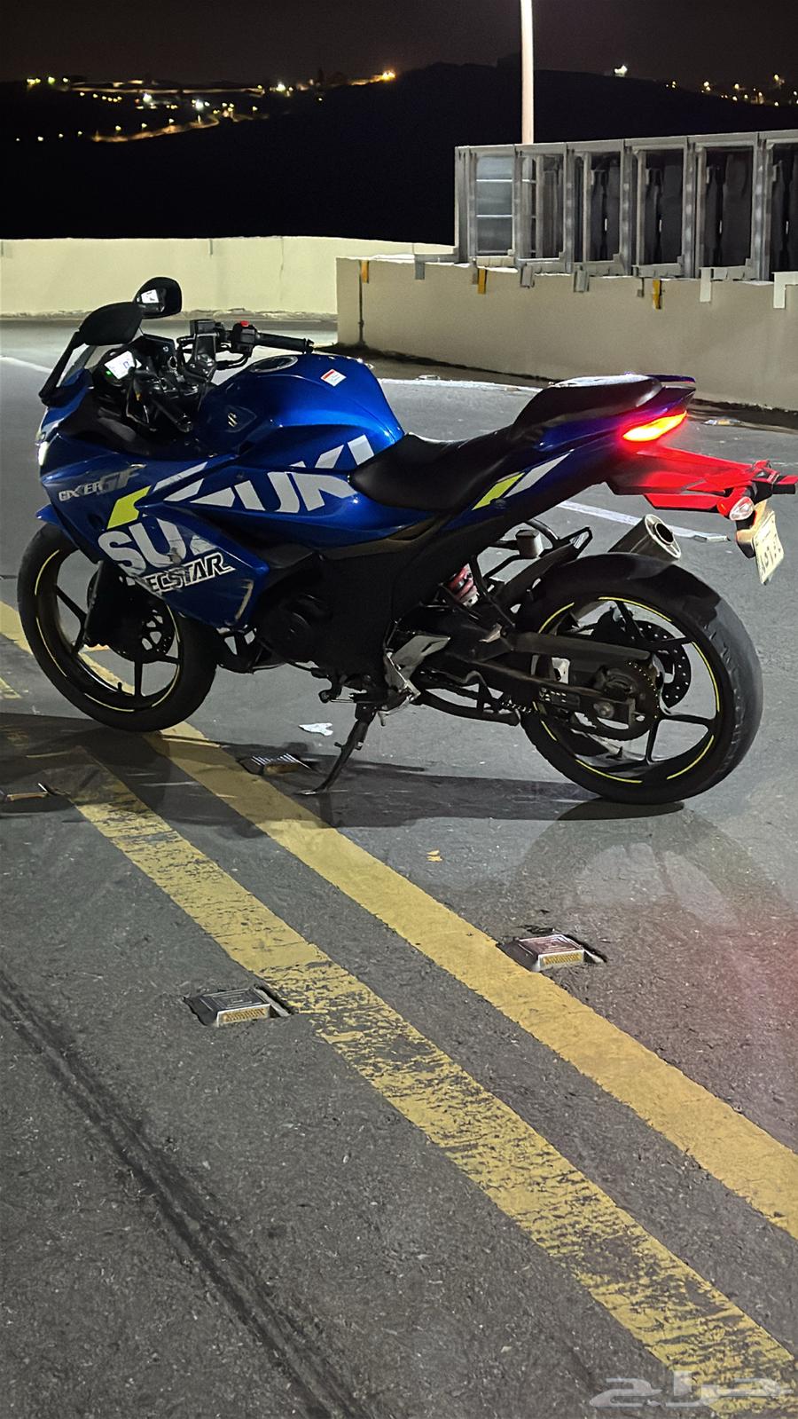 Rees 150 Model 2020 Continuous Inspection Form Engine Gear Condition64419784263042112